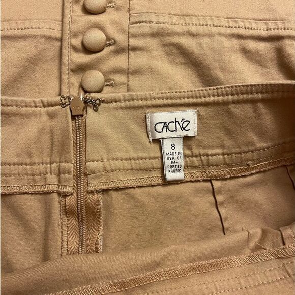 Cache skirt - Picture 4 of 6